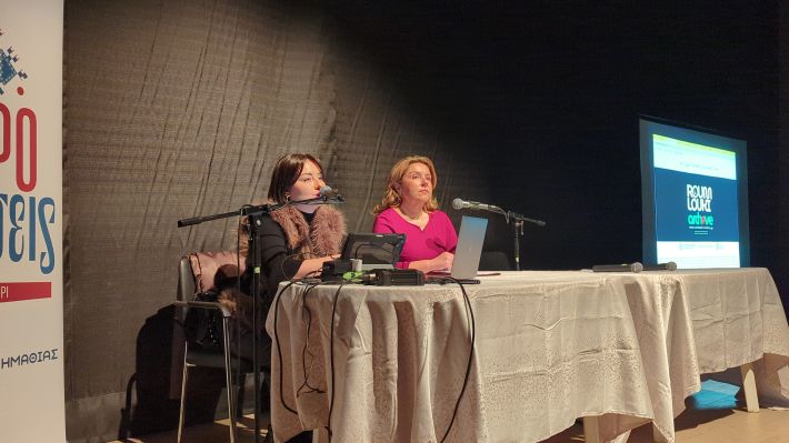 PXL_20260118_101653667